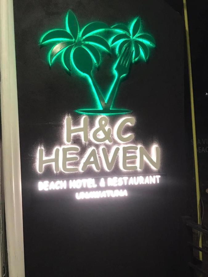 H&C Heaven Beach Hotel อูนาวาตูนา ภายนอก รูปภาพ
